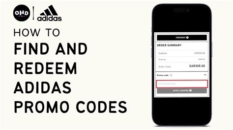 adidas voucher code 2024